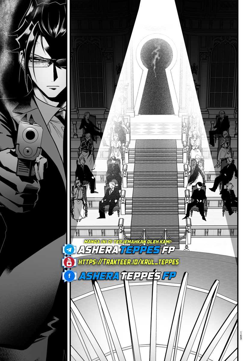 Mairimashita! Iruma-kun: If Episode of Mafia