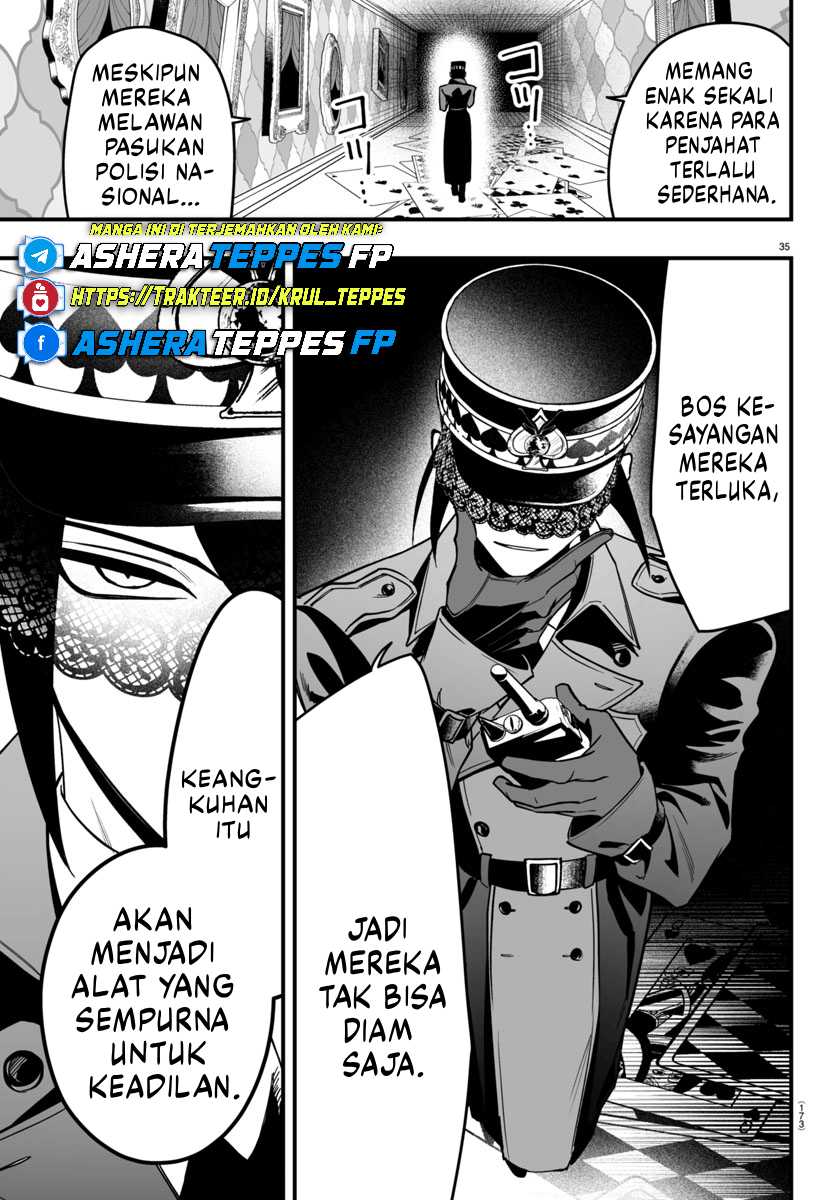 Mairimashita! Iruma-kun: If Episode of Mafia