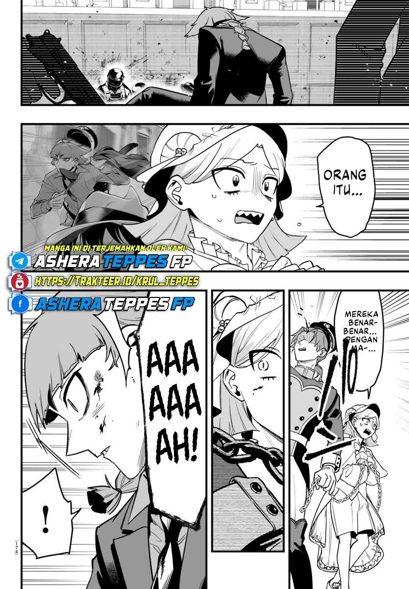 Mairimashita! Iruma-kun: If Episode of Mafia
