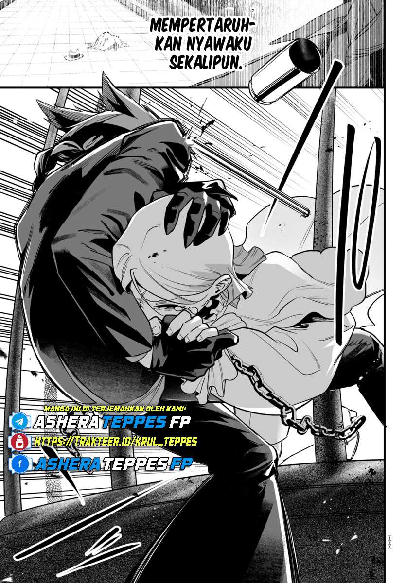 Mairimashita! Iruma-kun: If Episode of Mafia