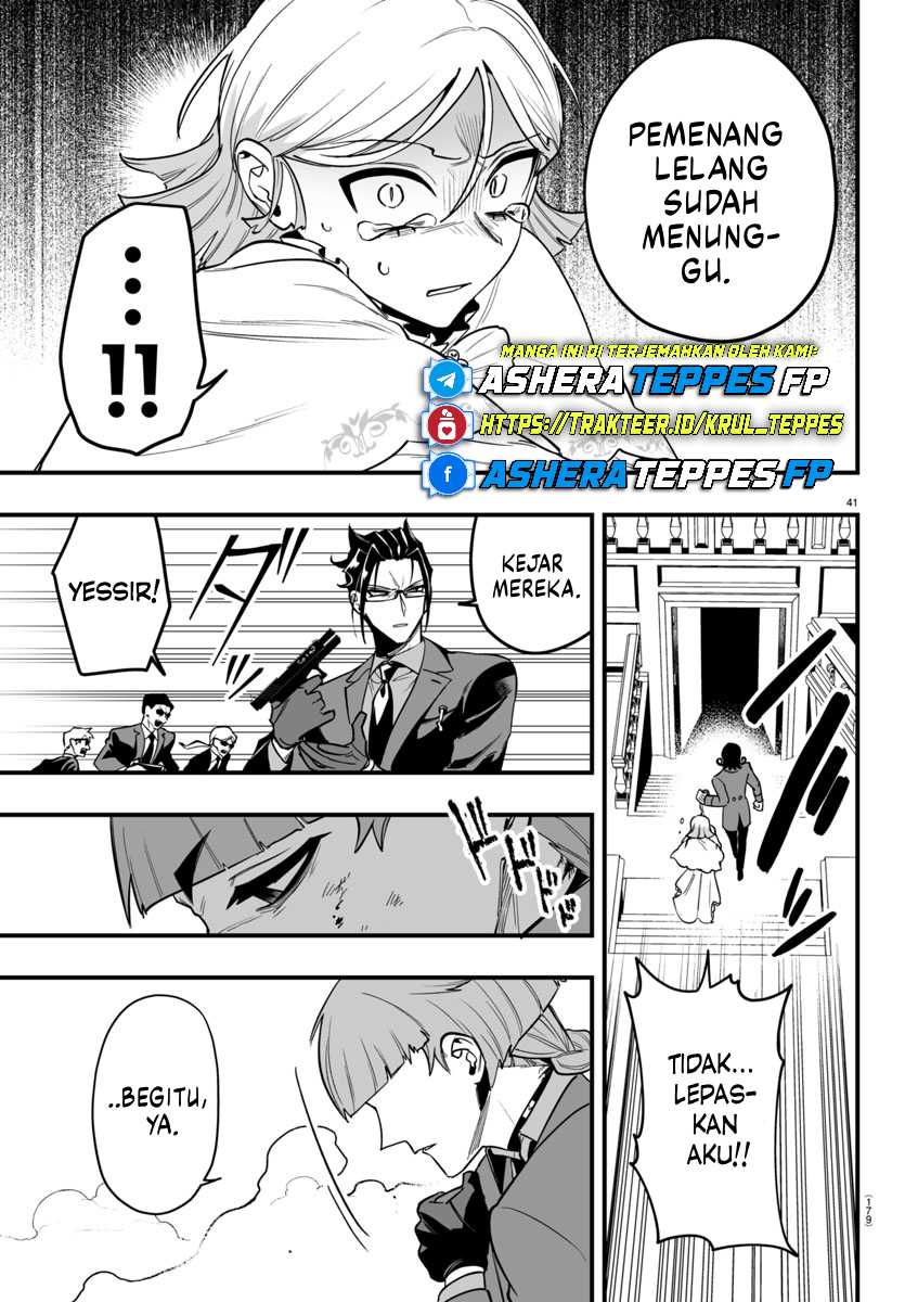 Mairimashita! Iruma-kun: If Episode of Mafia