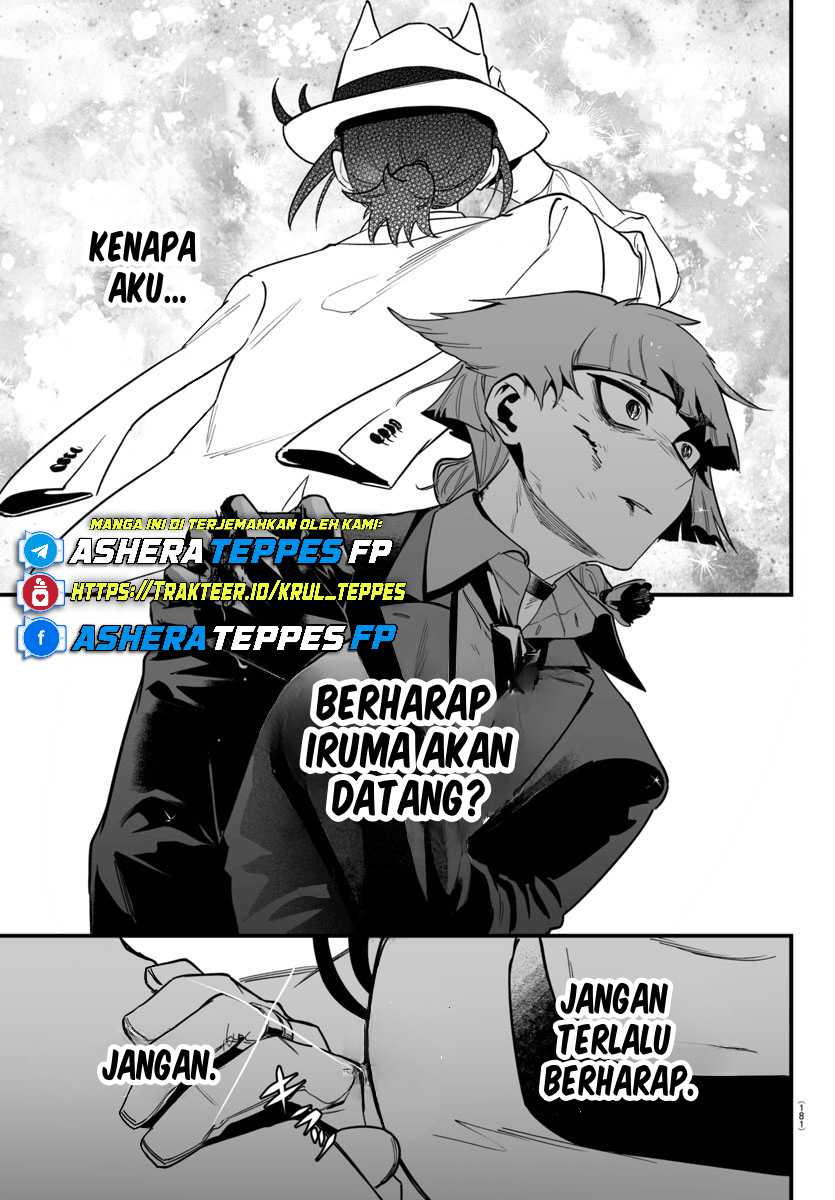 Mairimashita! Iruma-kun: If Episode of Mafia