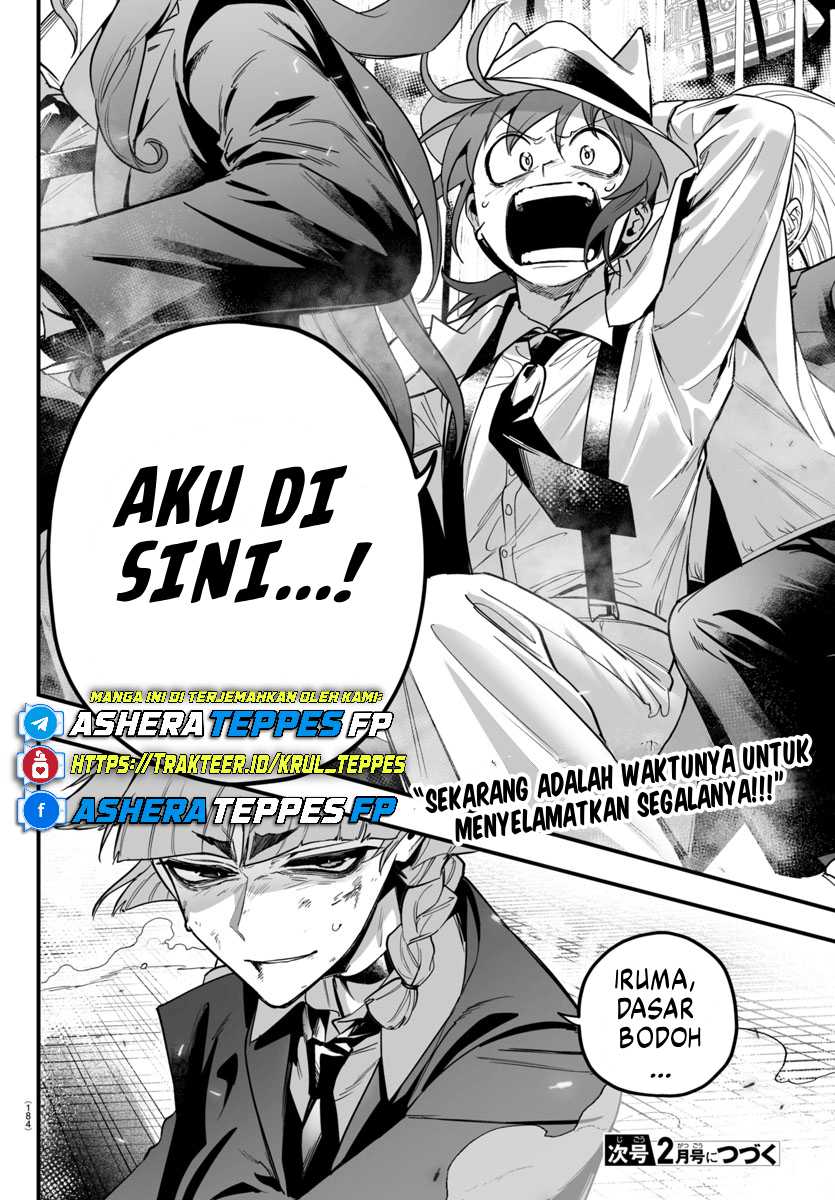 Mairimashita! Iruma-kun: If Episode of Mafia