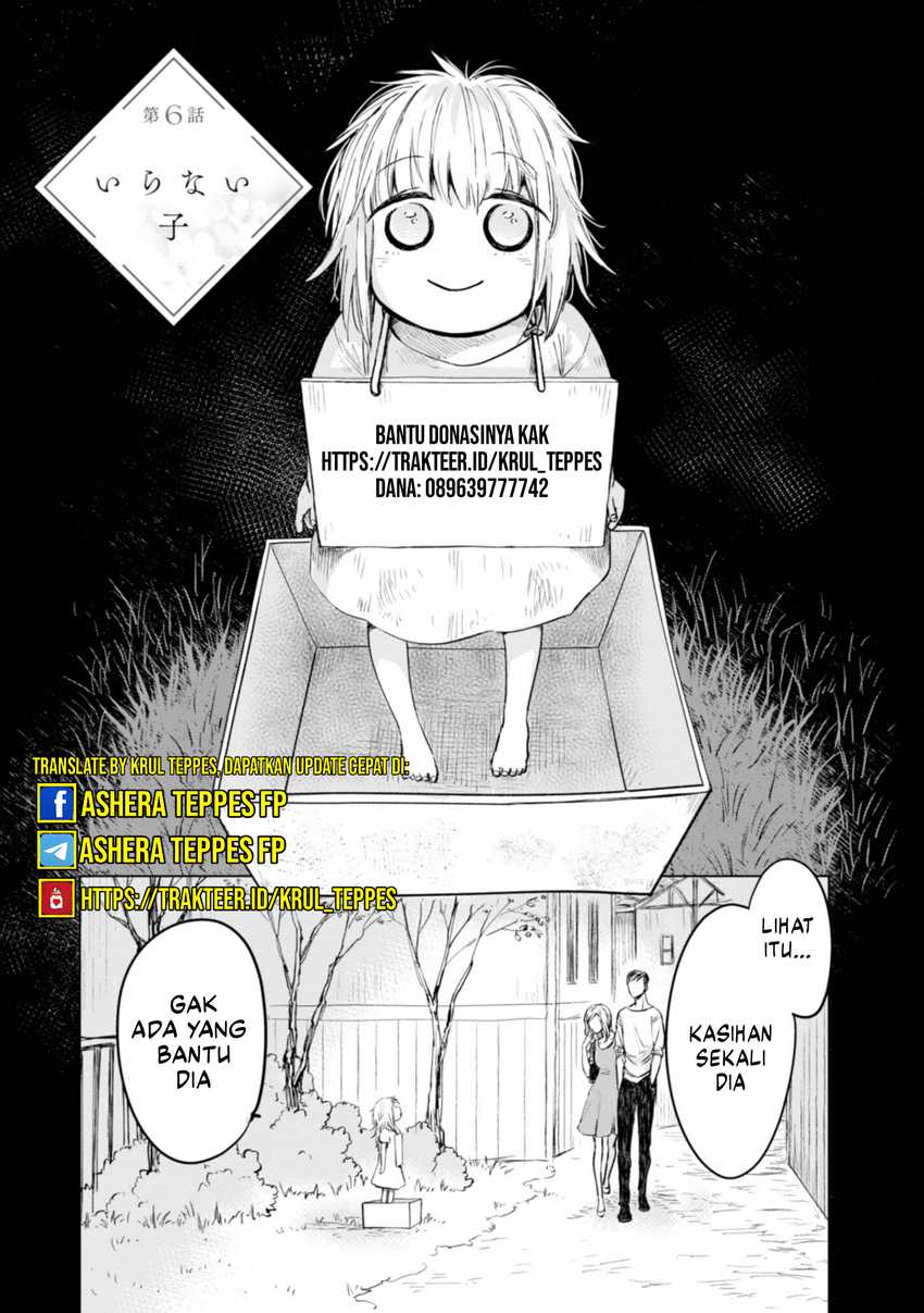 Mairimashita! Iruma-kun: If Episode of Mafia