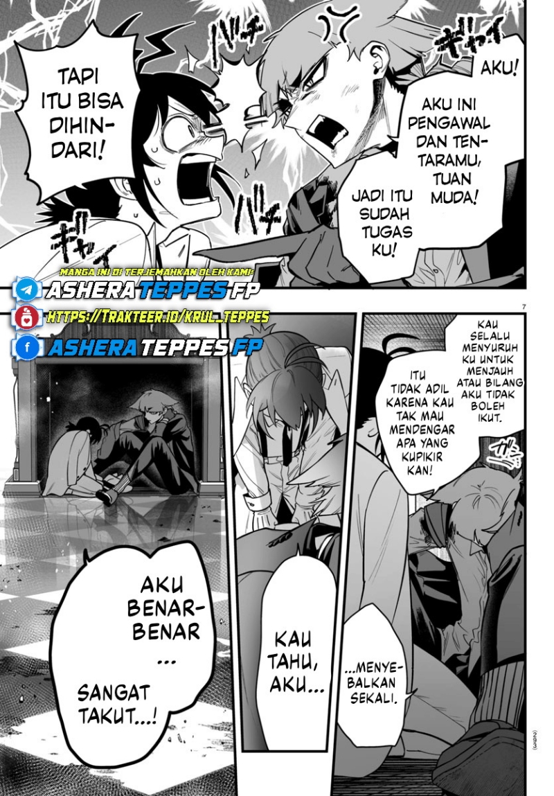 Mairimashita! Iruma-kun: If Episode of Mafia