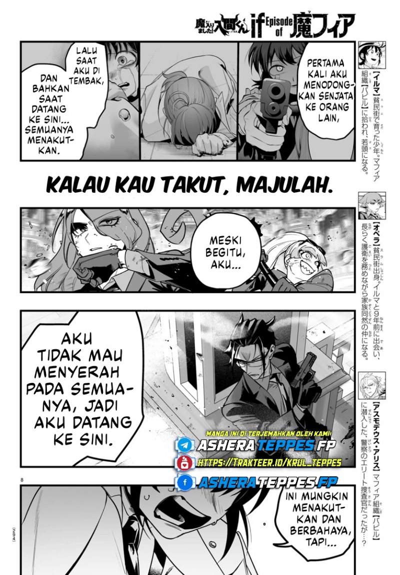 Mairimashita! Iruma-kun: If Episode of Mafia