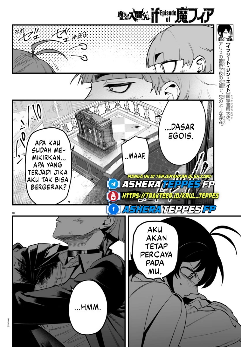Mairimashita! Iruma-kun: If Episode of Mafia
