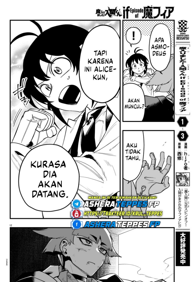Mairimashita! Iruma-kun: If Episode of Mafia