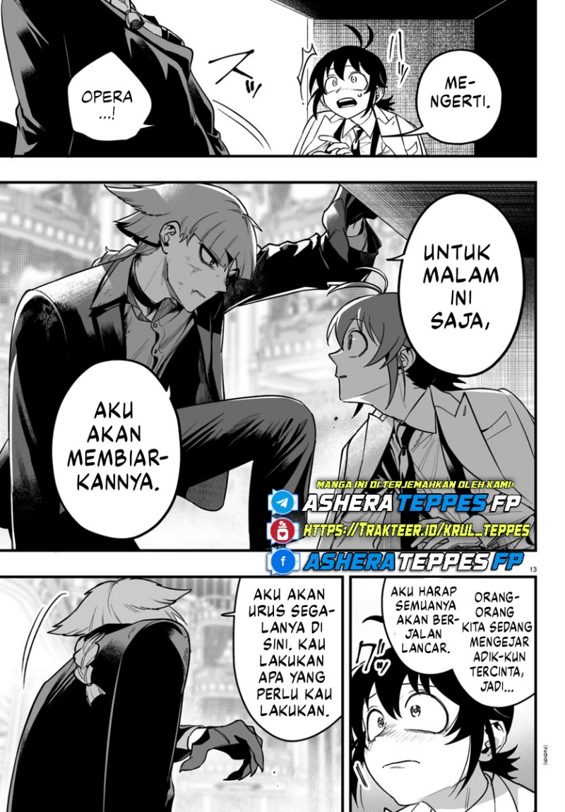 Mairimashita! Iruma-kun: If Episode of Mafia