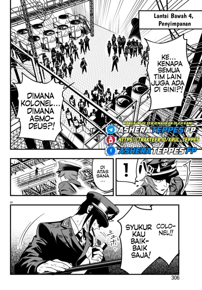 Mairimashita! Iruma-kun: If Episode of Mafia