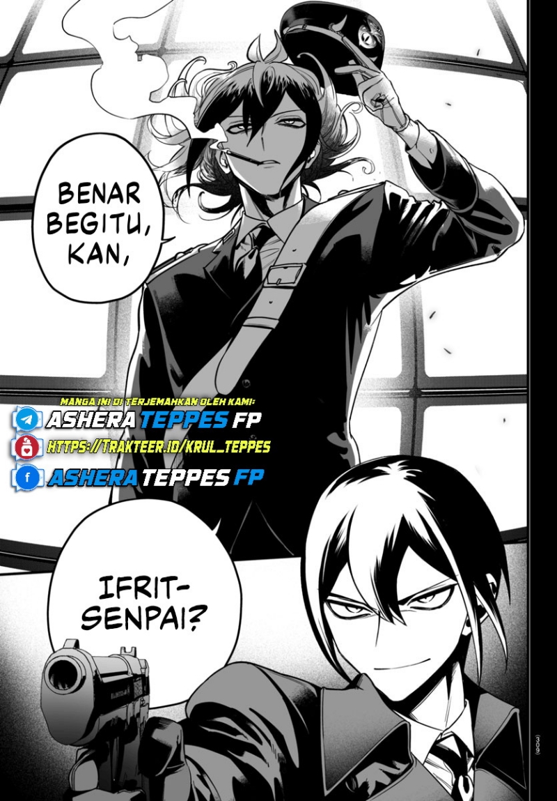 Mairimashita! Iruma-kun: If Episode of Mafia