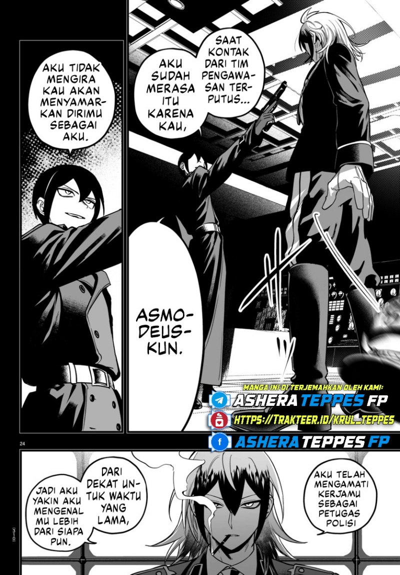 Mairimashita! Iruma-kun: If Episode of Mafia