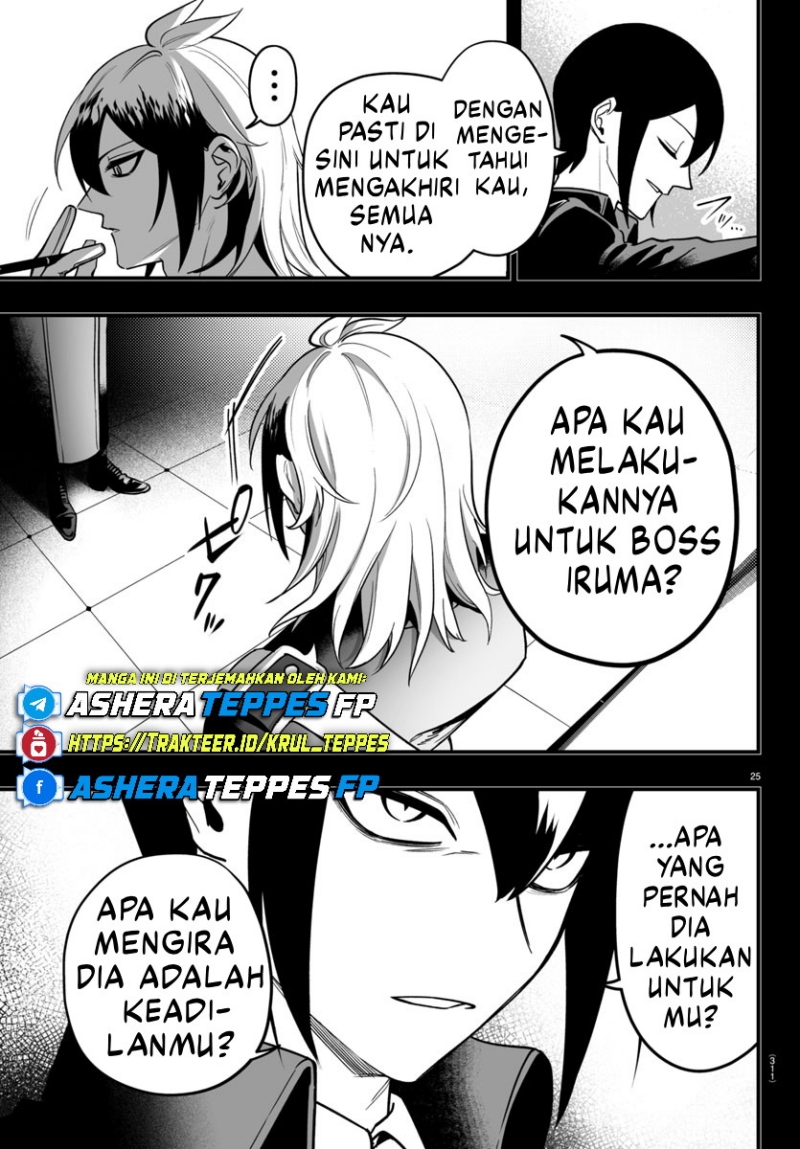 Mairimashita! Iruma-kun: If Episode of Mafia