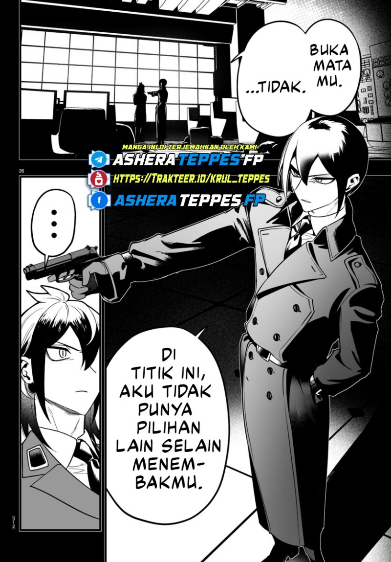 Mairimashita! Iruma-kun: If Episode of Mafia