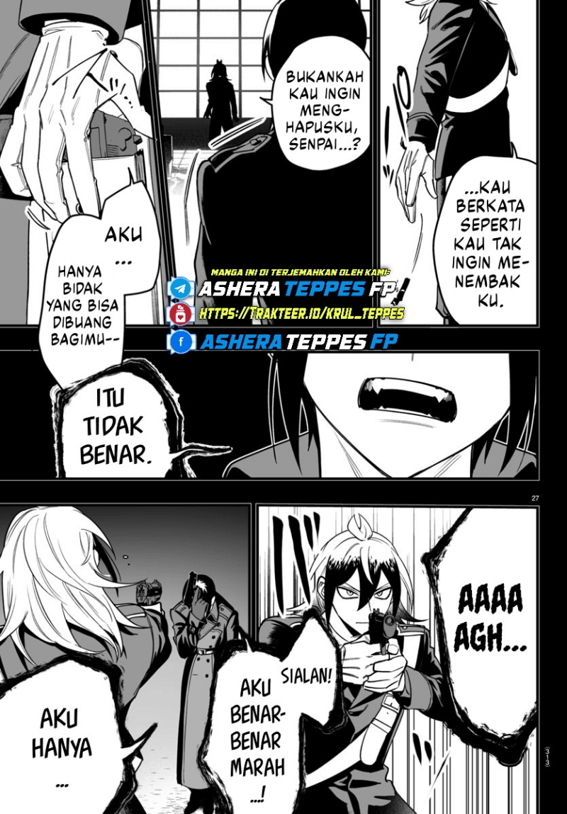 Mairimashita! Iruma-kun: If Episode of Mafia