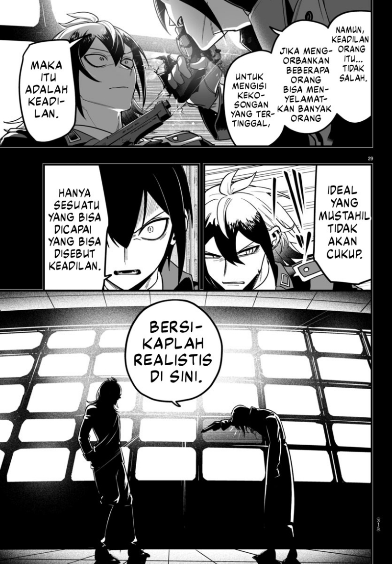 Mairimashita! Iruma-kun: If Episode of Mafia