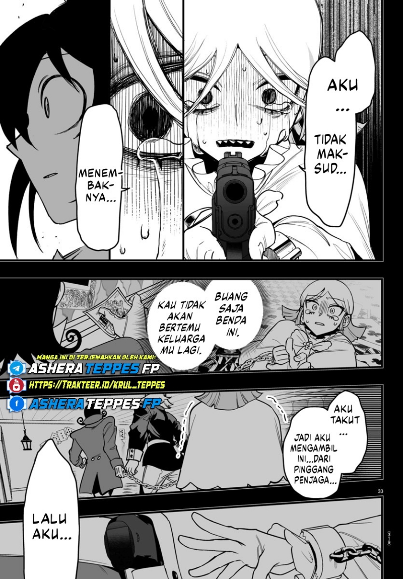 Mairimashita! Iruma-kun: If Episode of Mafia