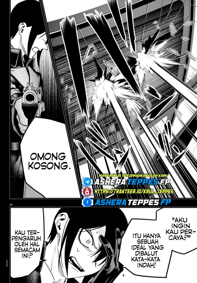 Mairimashita! Iruma-kun: If Episode of Mafia