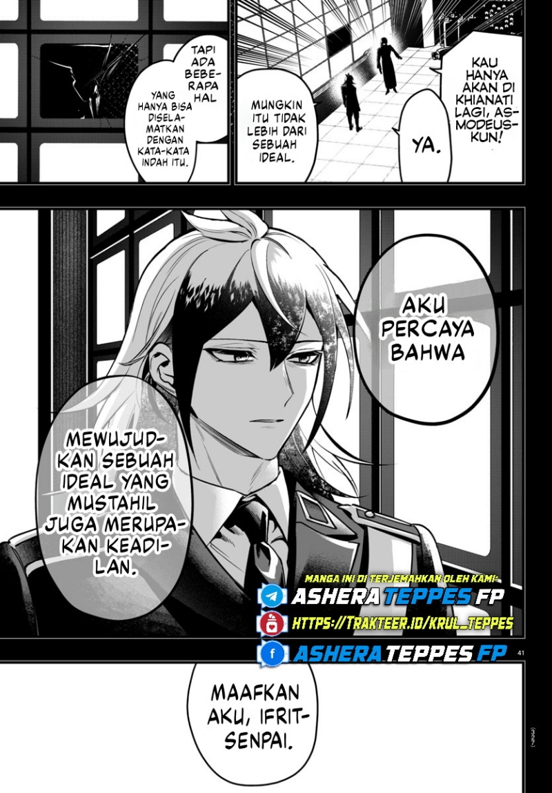 Mairimashita! Iruma-kun: If Episode of Mafia