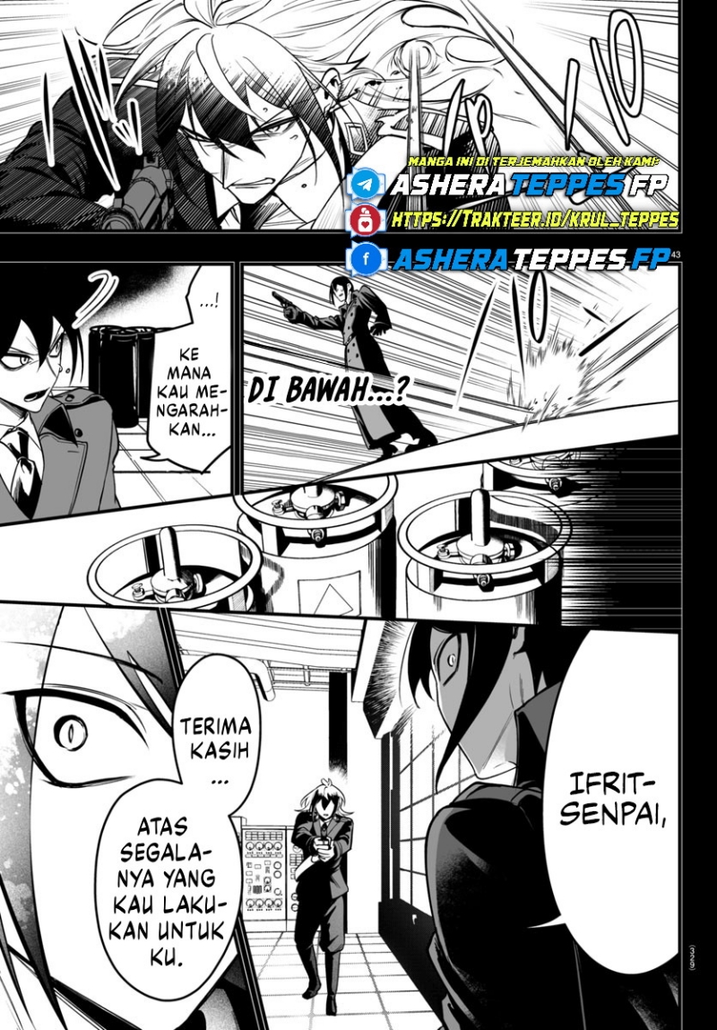 Mairimashita! Iruma-kun: If Episode of Mafia