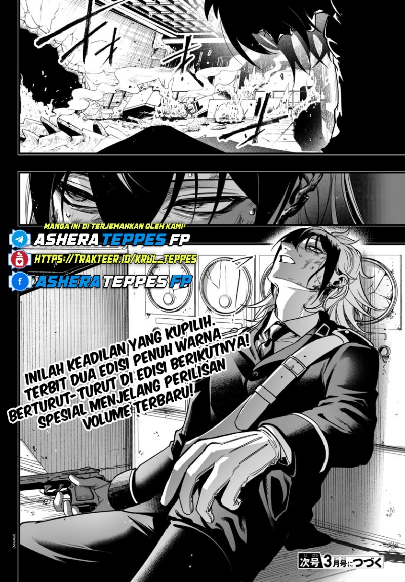 Mairimashita! Iruma-kun: If Episode of Mafia