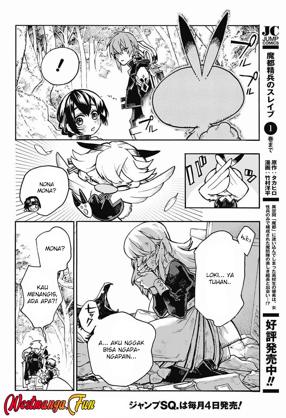Majo no Kaigashuu