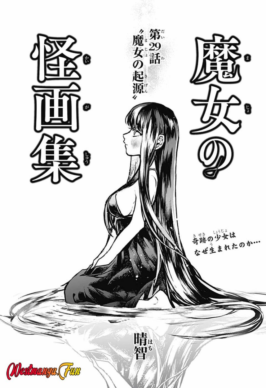 Majo no Kaigashuu