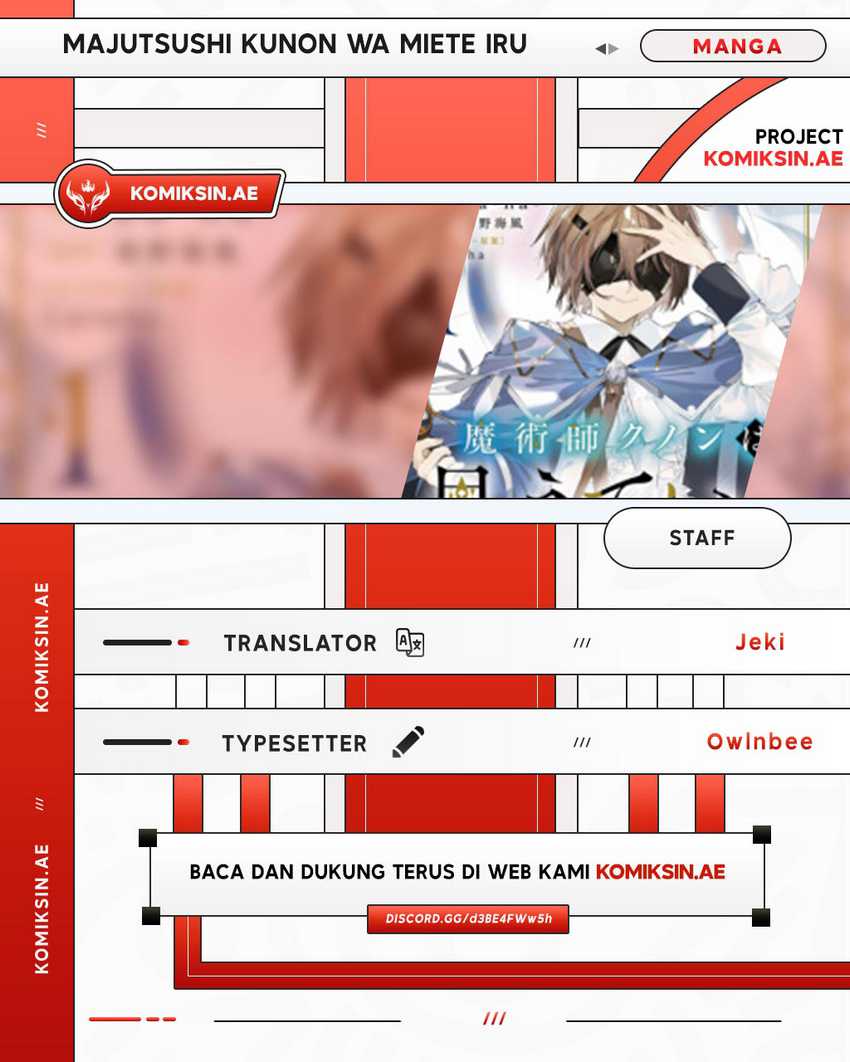 Majutsushi Kunon wa Miete Iru
