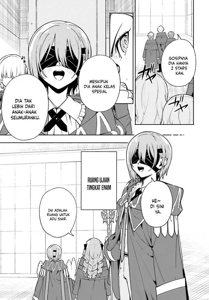 Majutsushi Kunon wa Miete Iru