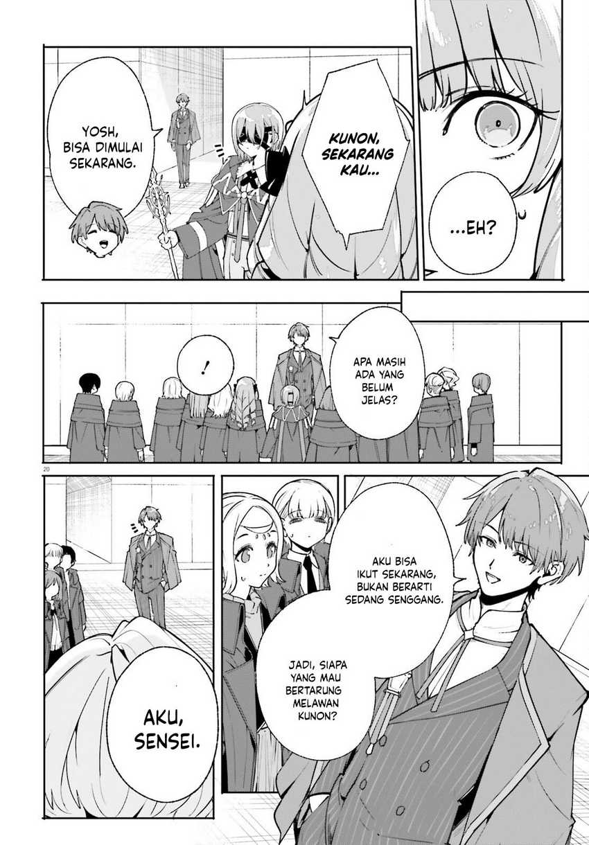 Majutsushi Kunon wa Miete Iru