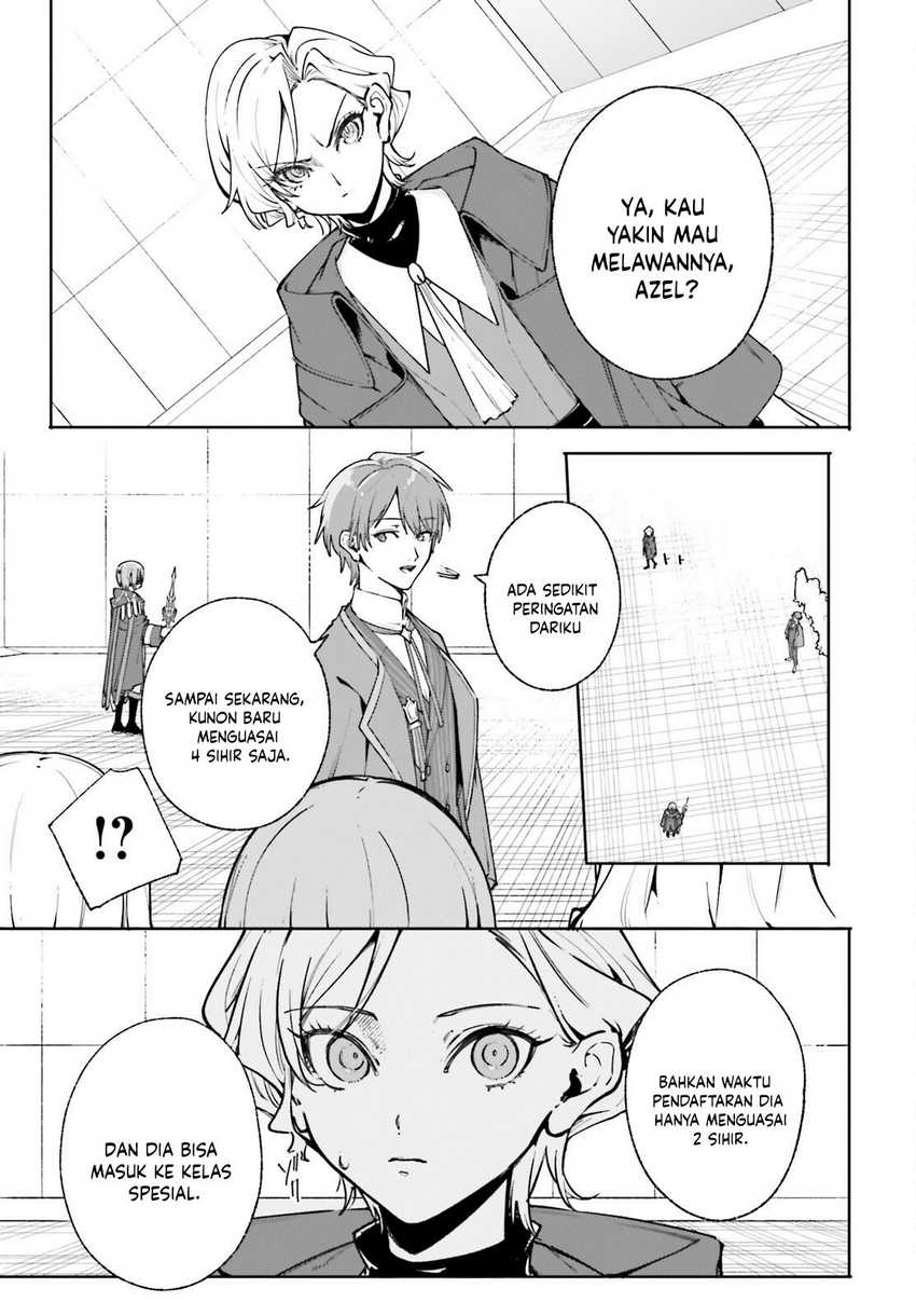 Majutsushi Kunon wa Miete Iru