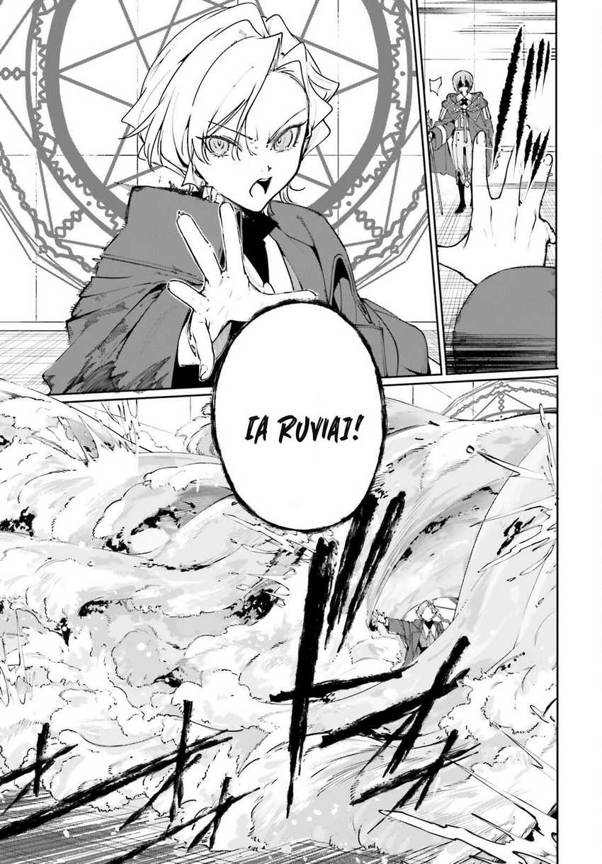 Majutsushi Kunon wa Miete Iru