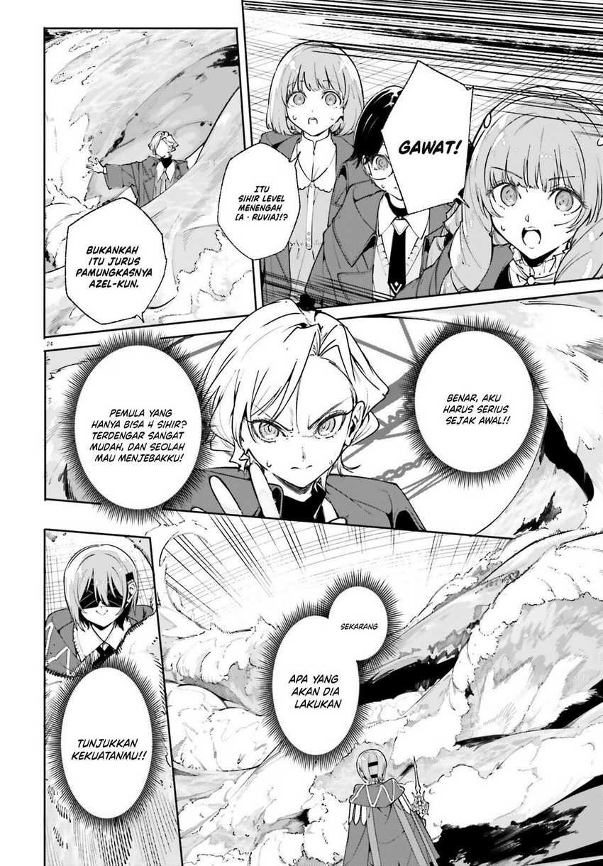 Majutsushi Kunon wa Miete Iru