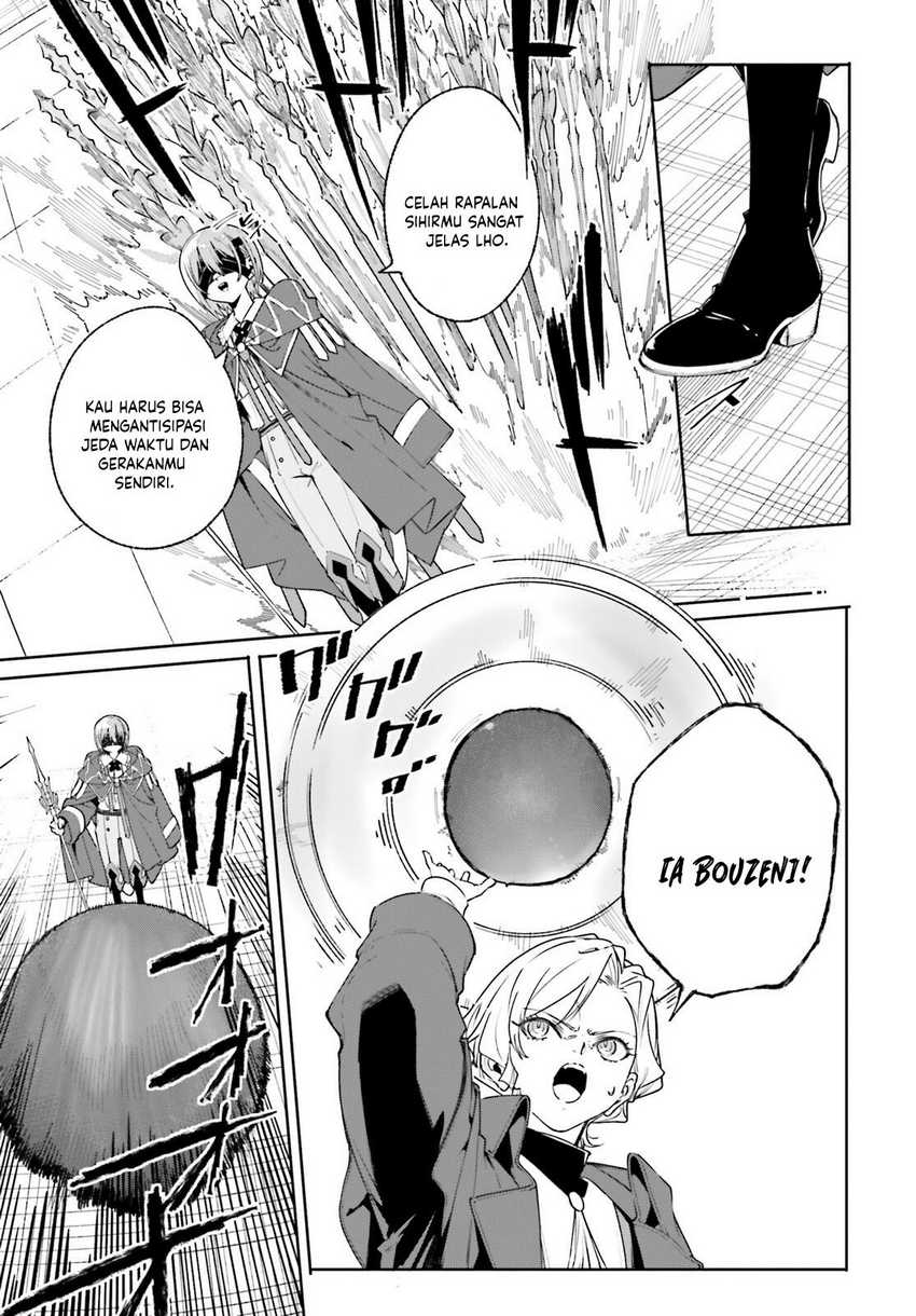 Majutsushi Kunon wa Miete Iru