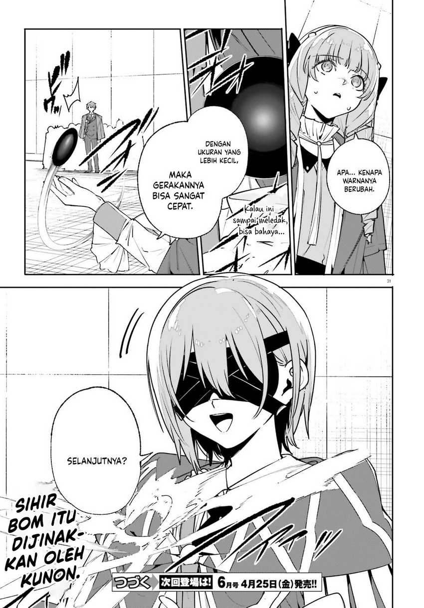 Majutsushi Kunon wa Miete Iru