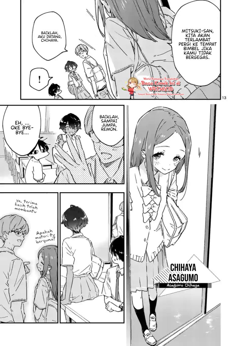 Make Heroine ga Oosugiru! (Too Many Losing Heroines!) Chapter 3