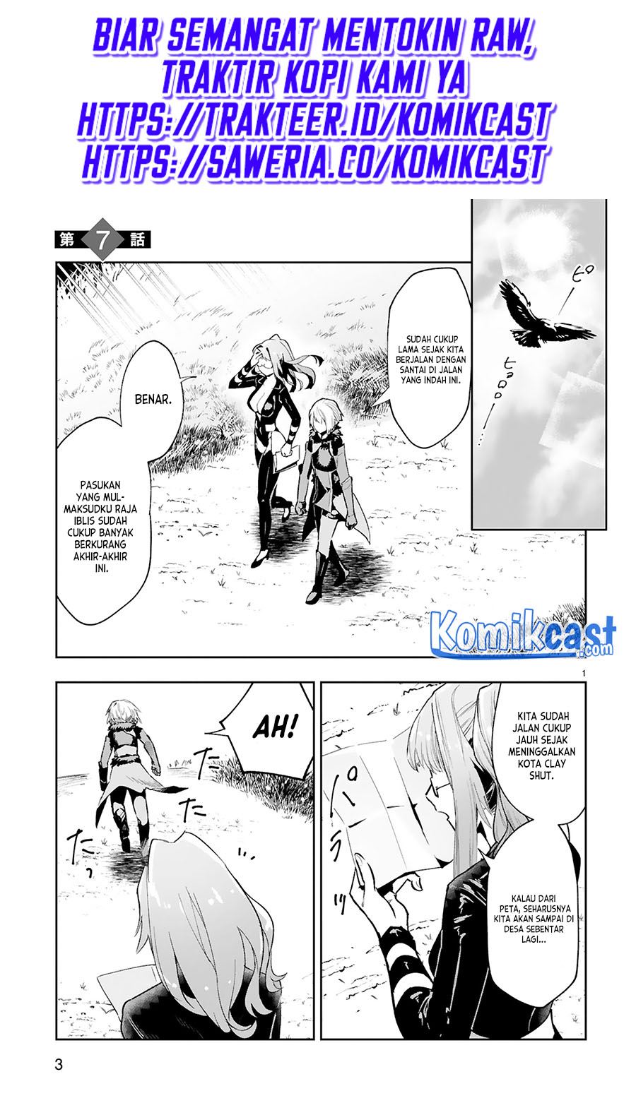 Maken Tsukai no Moto Shounen Hei wa, Moto Teki Kanbu no Onee-san to Issho ni Ikitai