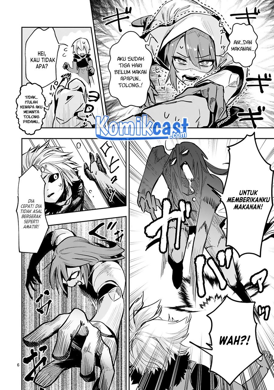 Maken Tsukai no Moto Shounen Hei wa, Moto Teki Kanbu no Onee-san to Issho ni Ikitai