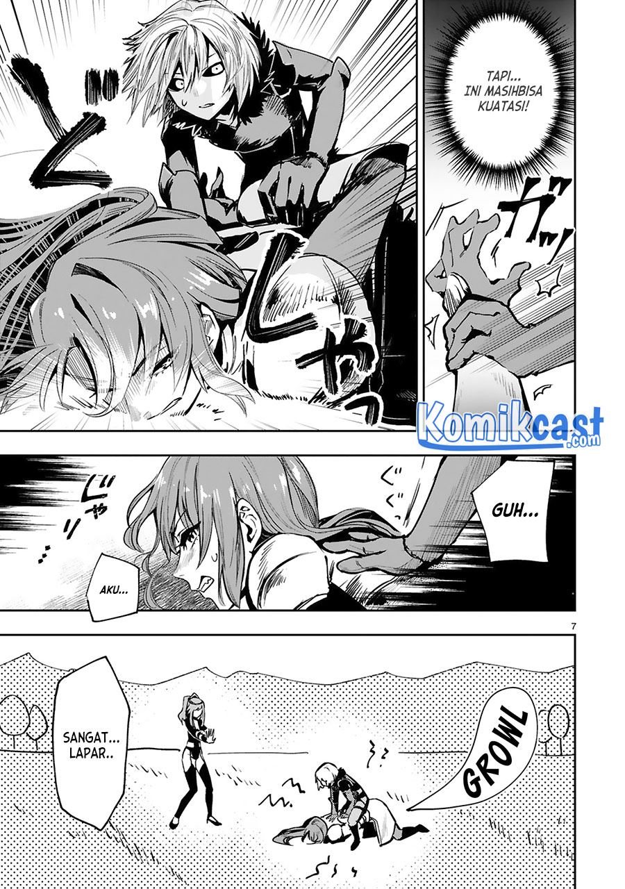 Maken Tsukai no Moto Shounen Hei wa, Moto Teki Kanbu no Onee-san to Issho ni Ikitai