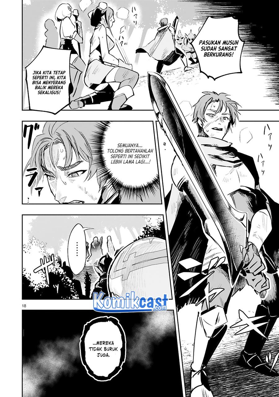 Maken Tsukai no Moto Shounen Hei wa, Moto Teki Kanbu no Onee-san to Issho ni Ikitai