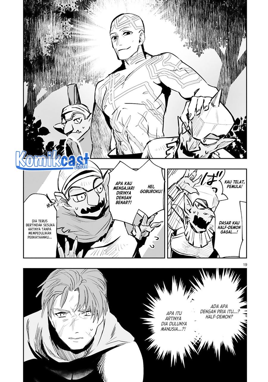 Maken Tsukai no Moto Shounen Hei wa, Moto Teki Kanbu no Onee-san to Issho ni Ikitai