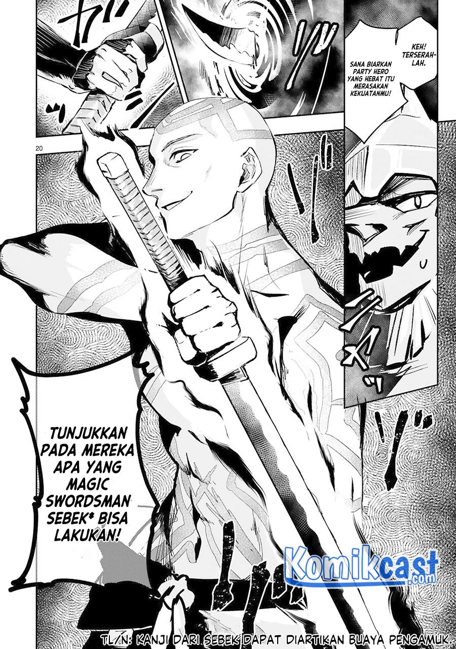 Maken Tsukai no Moto Shounen Hei wa, Moto Teki Kanbu no Onee-san to Issho ni Ikitai