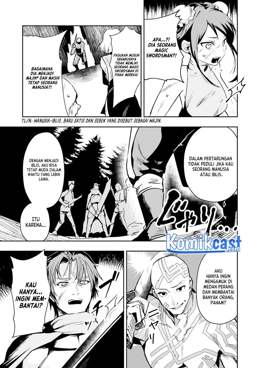 Maken Tsukai no Moto Shounen Hei wa, Moto Teki Kanbu no Onee-san to Issho ni Ikitai