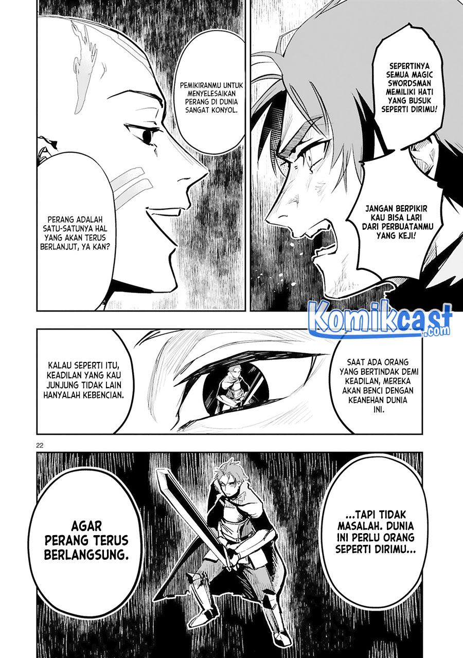 Maken Tsukai no Moto Shounen Hei wa, Moto Teki Kanbu no Onee-san to Issho ni Ikitai
