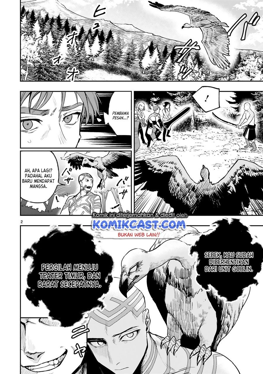 Maken Tsukai no Moto Shounen Hei wa, Moto Teki Kanbu no Onee-san to Issho ni Ikitai