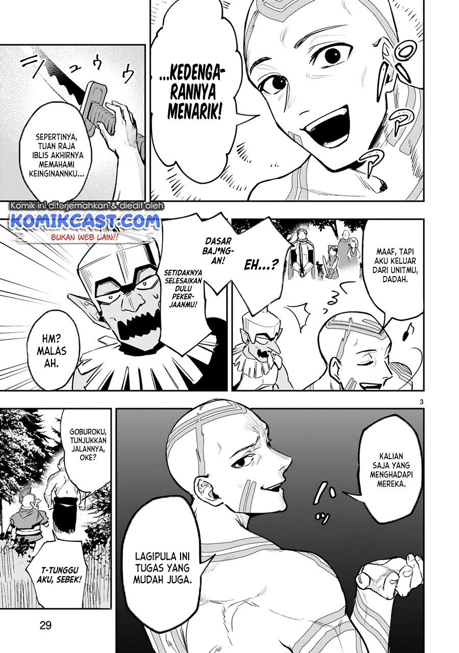 Maken Tsukai no Moto Shounen Hei wa, Moto Teki Kanbu no Onee-san to Issho ni Ikitai