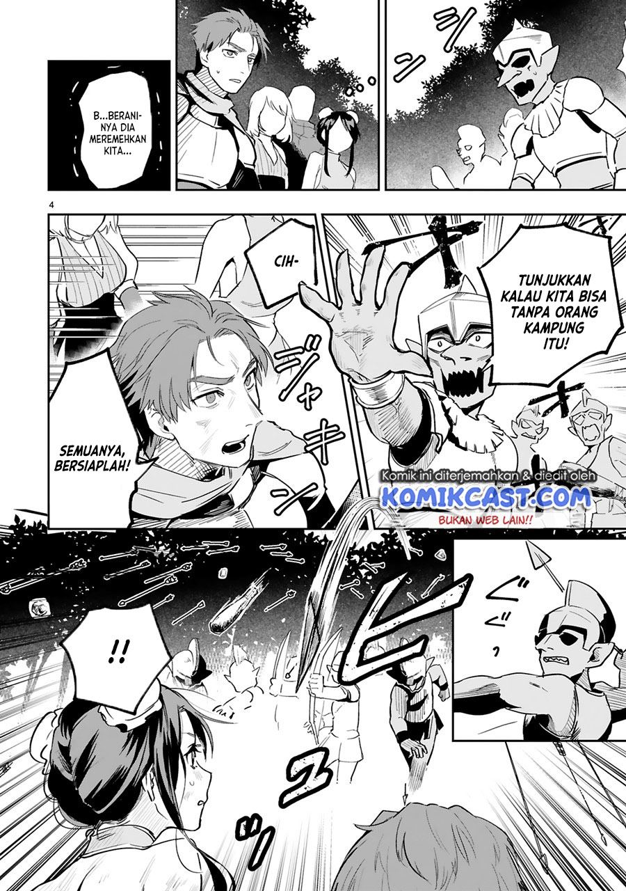 Maken Tsukai no Moto Shounen Hei wa, Moto Teki Kanbu no Onee-san to Issho ni Ikitai