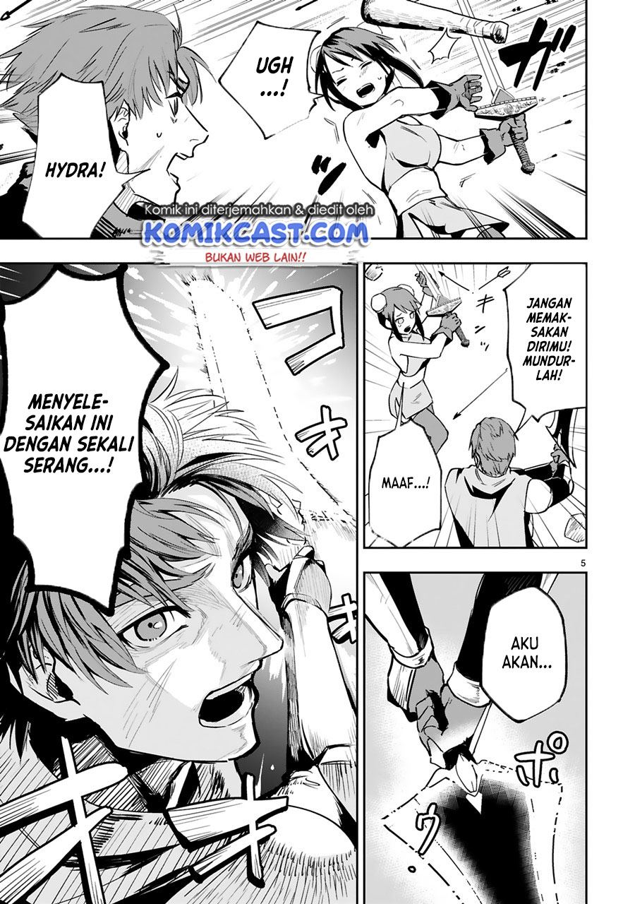 Maken Tsukai no Moto Shounen Hei wa, Moto Teki Kanbu no Onee-san to Issho ni Ikitai
