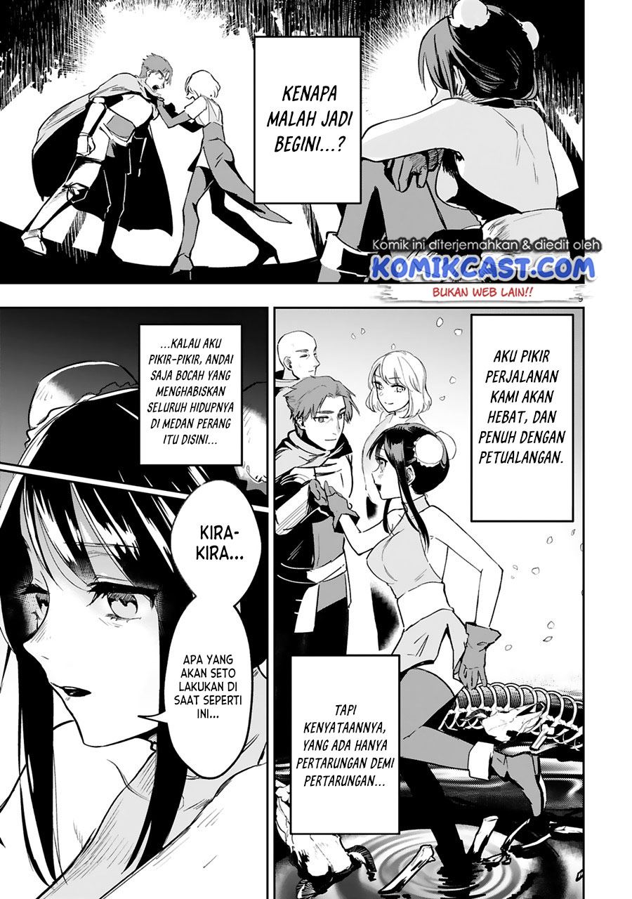 Maken Tsukai no Moto Shounen Hei wa, Moto Teki Kanbu no Onee-san to Issho ni Ikitai
