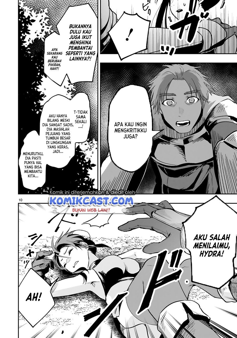 Maken Tsukai no Moto Shounen Hei wa, Moto Teki Kanbu no Onee-san to Issho ni Ikitai